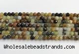 CFW218 15.5 inches 6mm faceted round flower jade beads