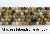 CFW219 15.5 inches 8mm faceted round flower jade beads