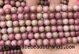 CFW46 15.5 inches 8mm round pink wooden jasper beads wholesale