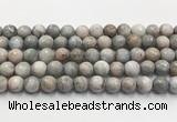 CGA923 15.5 inches 12mm faceted round blue angel skin beads wholesale