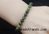 CGB5015 6mm, 8mm round Canadian jade beads stretchy bracelets