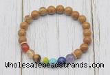 CGB6235 8mm wooden jasper 7 chakra beaded mala stretchy bracelets