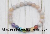 CGB6356 8mm colorful agate 7 chakra beaded mala stretchy bracelets