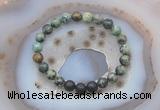 CGB6412 8mm round African turquoise & black lava beaded bracelets