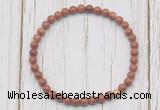 CGB7257 4mm tiny goldstone beaded meditation yoga bracelets