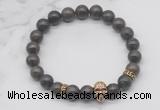 CGB7360 8mm coffee jasper bracelet with skull for men or women