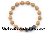 CGB8174 8mm wooden jasper & black lava beaded stretchy bracelets