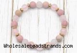 CGB8435 8mm matte pink wooden jasper, rose quartz & hematite power beads bracelet