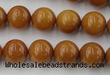 CGJ303 15.5 inches 10mm round goldstone jade beads wholesale