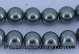 CGL218 5PCS 16 inches 16mm round dyed glass pearl beads wholesale