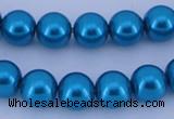 CGL255 5PCS 16 inches 10mm round dyed glass pearl beads wholesale