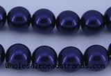 CGL273 10PCS 16 inches 6mm round dyed glass pearl beads wholesale