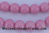 CGL836 10PCS 16 inches 4mm round heated glass pearl beads wholesale