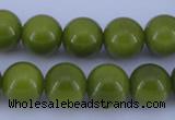 CGL872 10PCS 16 inches 4mm round heated glass pearl beads wholesale