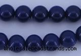 CGL890 10PCS 16 inches 4mm round heated glass pearl beads wholesale