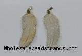 CGP3500 22*60mm - 25*65mm feather fossil coral pendants