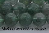 CGQ514 15.5 inches 12mm round matte imitation green phantom quartz beads