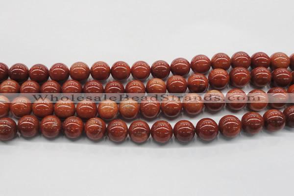 CGS303 15.5 inches 10mm round natural goldstone beads