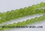 CKA02 15.5 inches 5mm round Korean jade gemstone beads