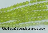 CKA101 15.5 inches 4mm round Korean jade gemstone beads