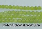 CKA102 15.5 inches 5mm round Korean jade gemstone beads