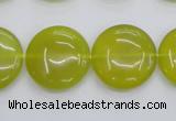 CKA238 15.5 inches 20mm flat round Korean jade gemstone beads