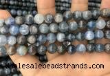 CKC752 15.5 inches 8mm round blue kyanite beads wholesale