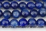 CKC782 15.5 inches 6mm round natural kyanite gemstone beads