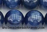 CKC808 15 inches 12mm round blue kyanite beads