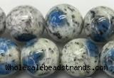 CKJ483 15.5 inches 10mm round natural k2 jasper beads