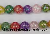 CKQ75 15.5 inches 14mm round AB-color dyed crackle quartz beads