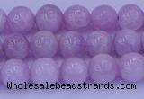 CKU262 15.5 inches 8mm round natural pink kunzite beads