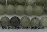 CLB852 15.5 inches 8mm round AB grade labradorite beads wholesale