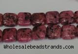 CLJ262 15.5 inches 10*10mm square dyed sesame jasper beads wholesale