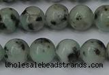 CLJ403 15.5 inches 10mm round sesame jasper beads wholesale