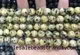 CLJ570 15 inches 10mm faceted 

round sesame jasper beads