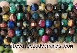 CME257 15.5 inches 10*11mm - 11*12mm pumpkin mixed tiger eye beads