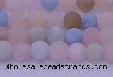 CMG301 15.5 inches 6mm round matte morganite beads wholesale