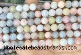 CMG403 15.5 inches 8mm round morganite beads wholesale