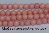 CMJ08 15.5 inches 4mm round Mashan jade beads wholesale