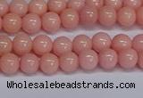 CMJ09 15.5 inches 6mm round Mashan jade beads wholesale