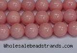 CMJ10 15.5 inches 8mm round Mashan jade beads wholesale