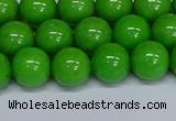 CMJ116 15.5 inches 10mm round Mashan jade beads wholesale