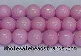 CMJ157 15.5 inches 8mm round Mashan jade beads wholesale