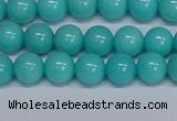 CMJ192 15.5 inches 8mm round Mashan jade beads wholesale