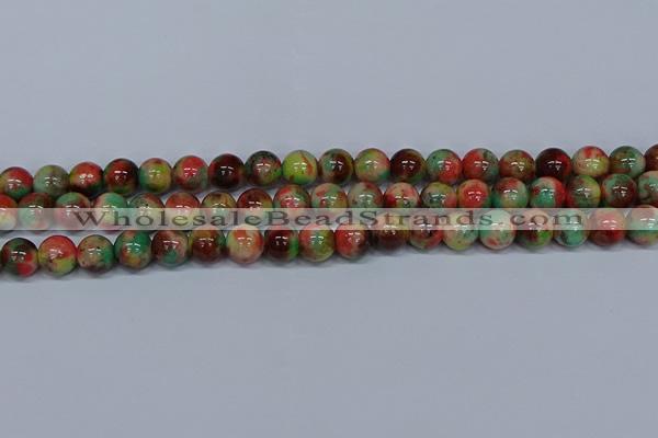 CMJ424 15.5 inches 10mm round rainbow jade beads wholesale