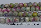 CMJ435 15.5 inches 4mm round rainbow jade beads wholesale