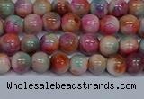 CMJ443 15.5 inches 6mm round rainbow jade beads wholesale