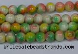 CMJ456 15.5 inches 4mm round rainbow jade beads wholesale