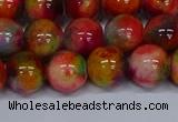 CMJ474 15.5 inches 12mm round rainbow jade beads wholesale